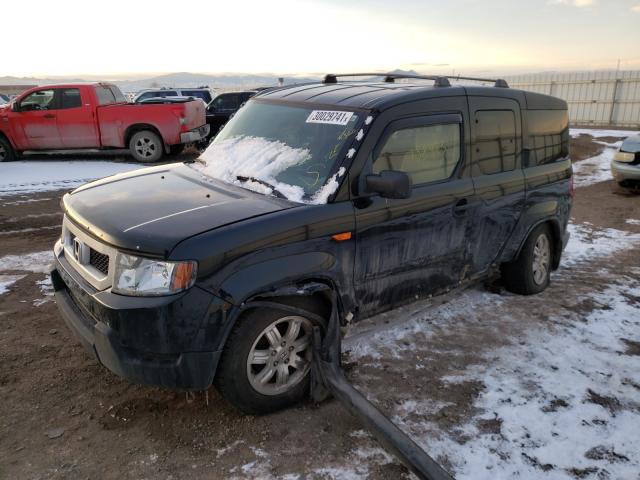 2011 HONDA ELEMENT EX 5J6YH2H75BL001830