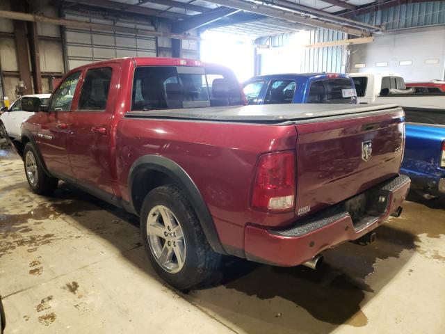 2011 DODGE RAM 1500 1D7RV1CT0BS571070