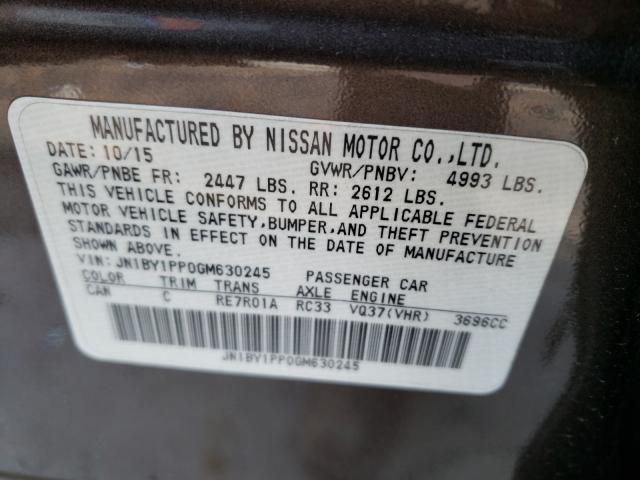 2016 INFINITI Q70L 3.7 JN1BY1PP0GM630245