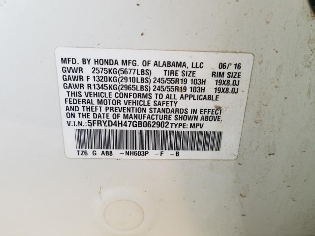 2016 ACURA MDX TECHNO 5FRYD4H47GB062902