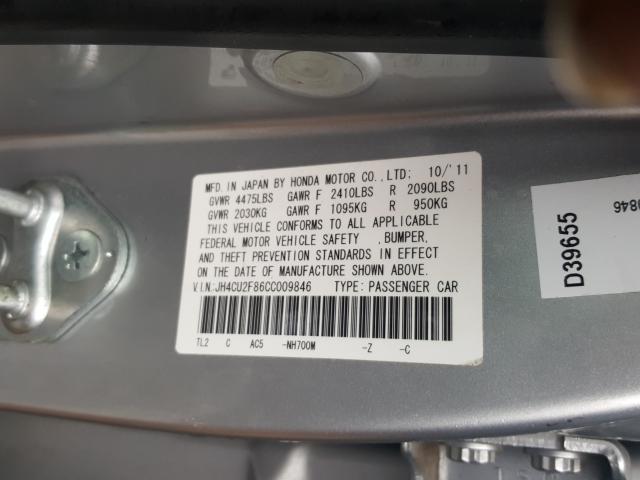 2012 ACURA TSX SE JH4CU2F86CC009846