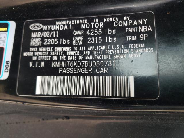 2011 HYUNDAI GENESIS CO KMHHT6KD7BU059731