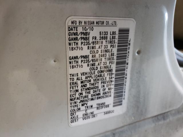 2011 NISSAN MURANO S JN8AZ1MU1BW052934