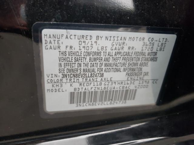 2020 NISSAN VERSA SV 3N1CN8EV2LL824738