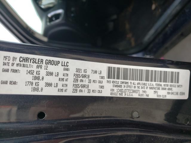 2012 DODGE DURANGO CR 1C4SDJDT7CC300371
