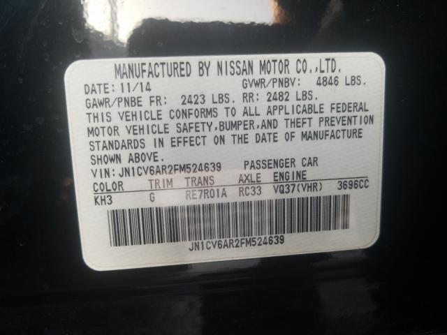 2015 INFINITI Q40 JN1CV6AR2FM524639