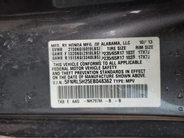 2014 HONDA ODYSSEY LX 5FNRL5H25EB048362