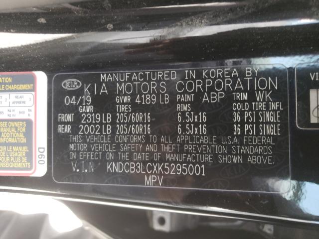 2019 KIA NIRO FE KNDCB3LCXK5295001