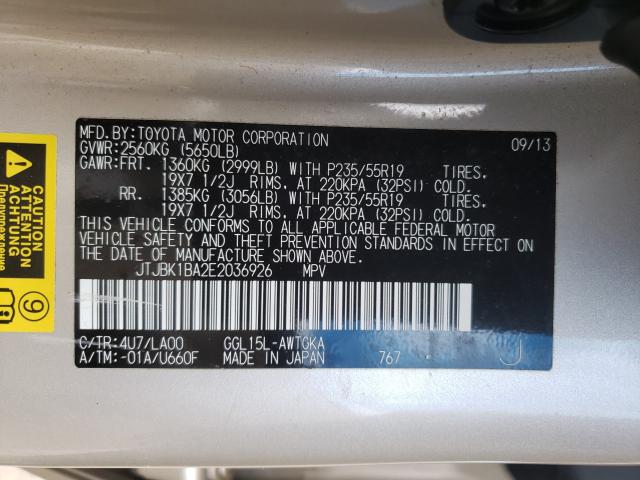 2014 LEXUS RX 350 BAS - JTJBK1BA2E2036926
