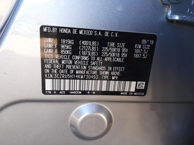2019 HONDA HR-V SPORT 3CZRU5H14KM730493