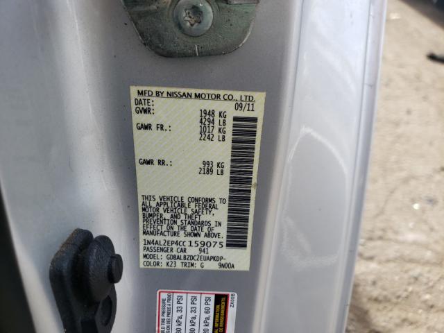 2012 NISSAN ALTIMA S 1N4AL2EP4CC159075