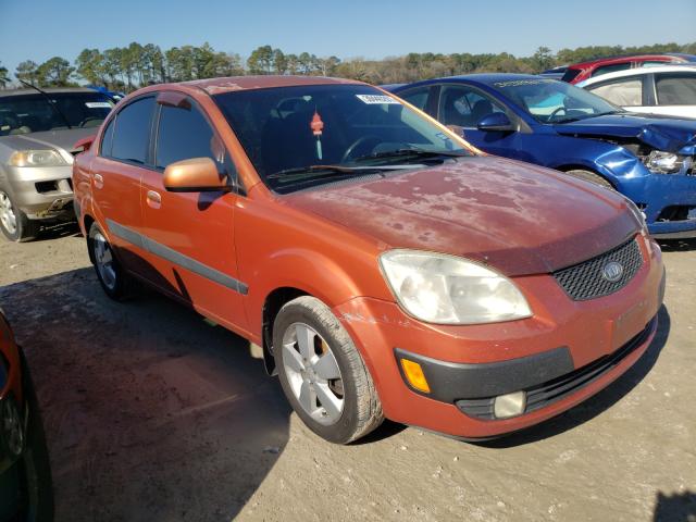 2008 Kia Rio Base