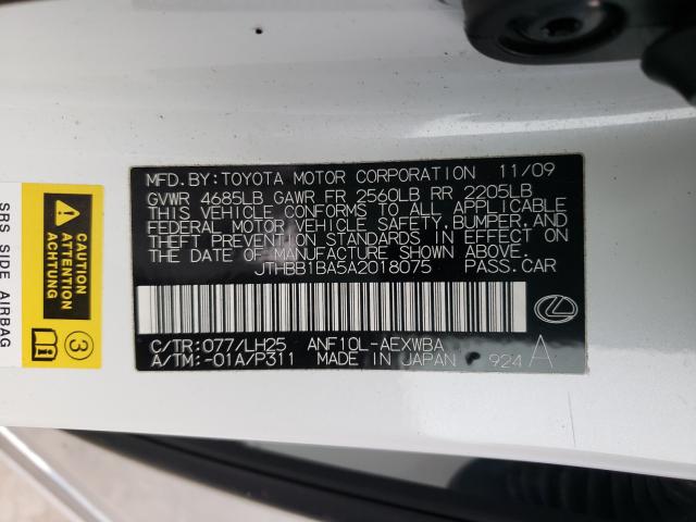 2010 LEXUS HS 250H JTHBB1BA5A2018075