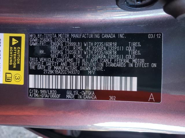 2012 LEXUS RX 350 2T2BK1BA2CC149370