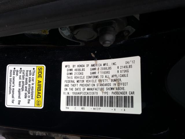 2012 ACURA TL 19UUA8F52CA030679