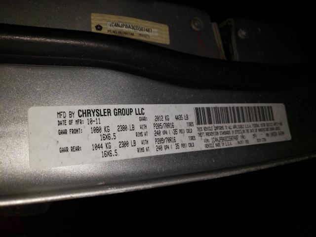 2011 JEEP PATRIOT 1C4NJPBA3CD507487