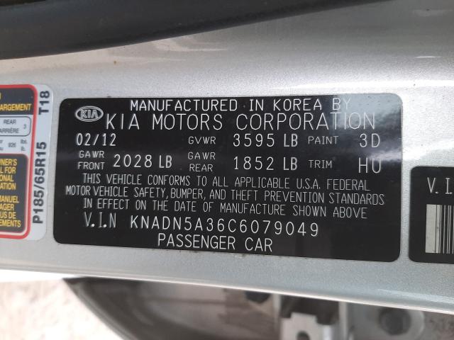 2012 KIA RIO EX KNADN5A36C6079049