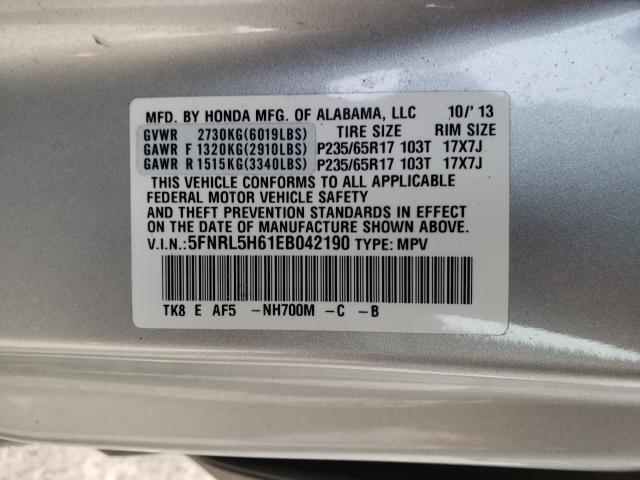 2014 HONDA ODYSSEY EX 5FNRL5H61EB042190