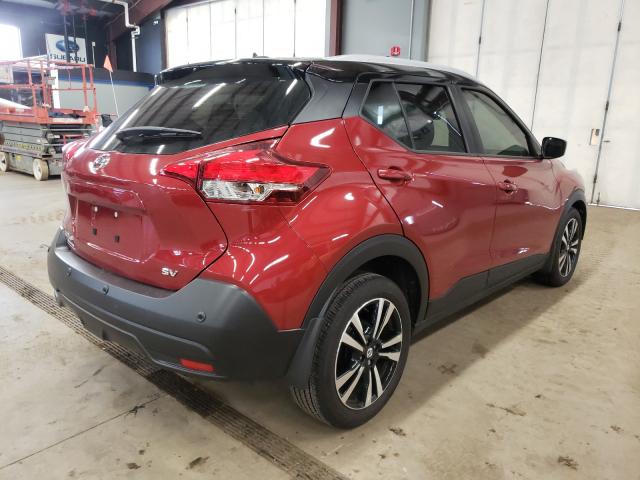 2020 NISSAN KICKS SV 3N1CP5CV5LL532965