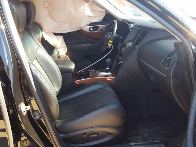 2016 INFINITI QX70 JN8CS1MW8GM752693