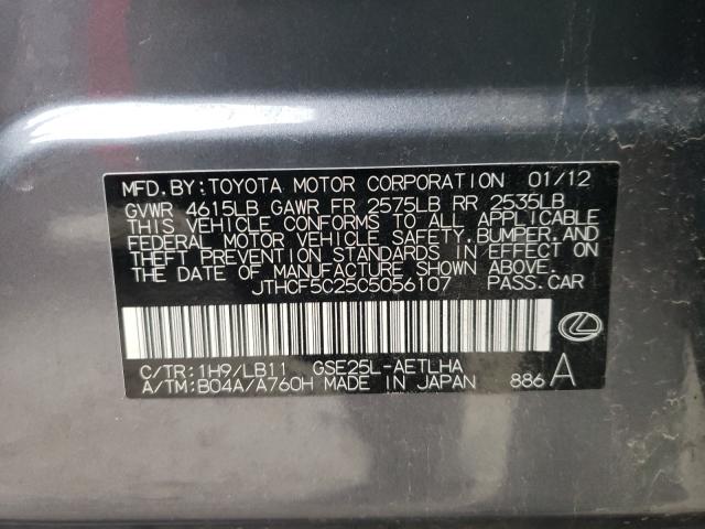 2012 LEXUS IS 250 JTHCF5C25C5056107