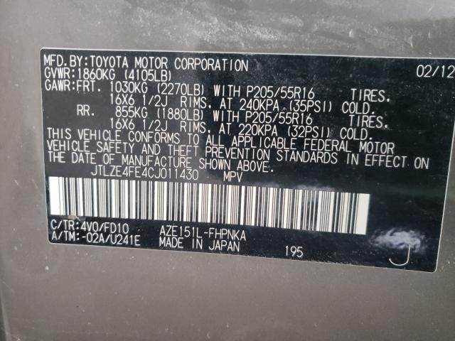 2012 TOYOTA SCION XB JTLZE4FE4CJ011430