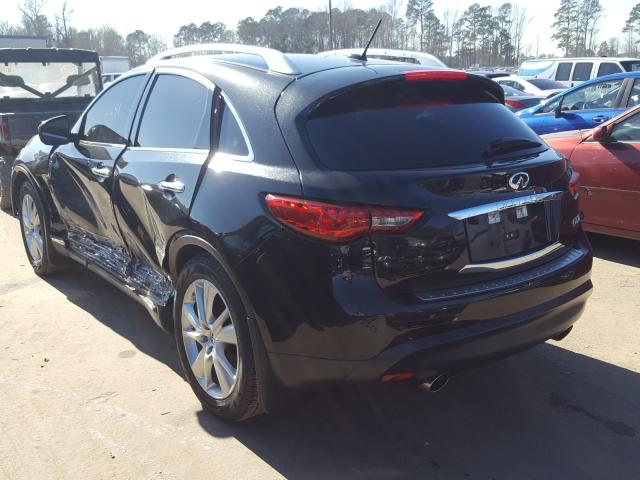 2016 INFINITI QX70 JN8CS1MW8GM752693