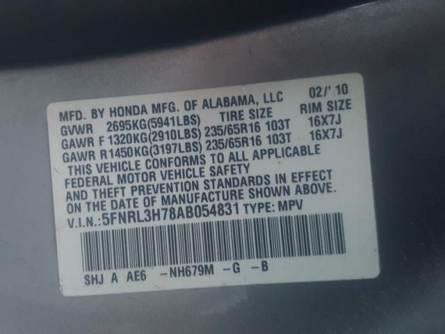 2010 HONDA ODYSSEY EX 5FNRL3H78AB054831