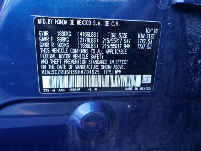 2017 HONDA HR-V LX 3CZRU6H39HM704925