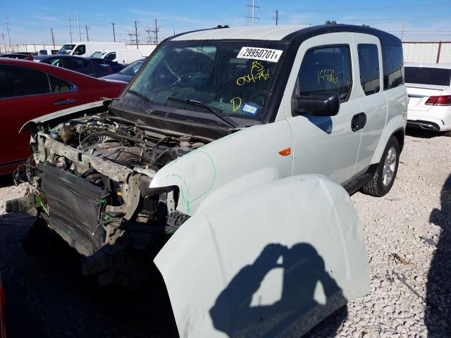 2011 HONDA ELEMENT EX 5J6YH2H79BL004598