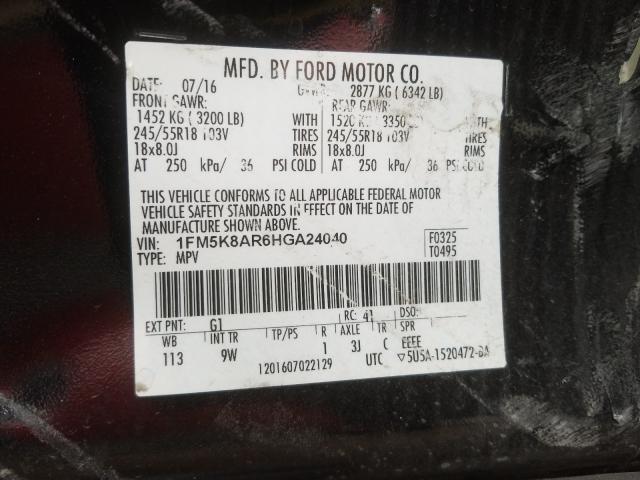 2017 FORD EXPLORER P 1FM5K8AR6HGA24040