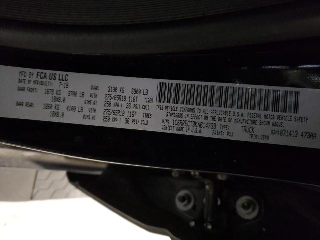 2019 RAM 1500 TRADE 1C6RRECT3KN614733