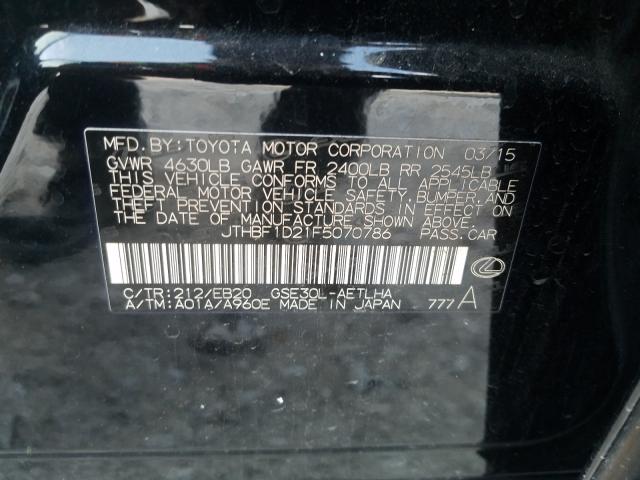 2015 LEXUS IS 250 JTHBF1D21F5070786