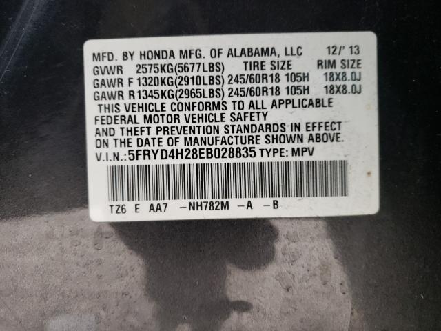 2014 ACURA MDX 5FRYD4H28EB028835