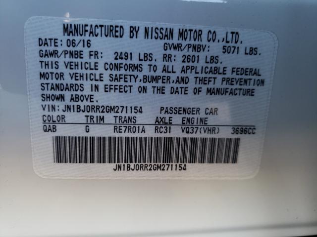 2016 INFINITI QX50 JN1BJ0RR2GM271154