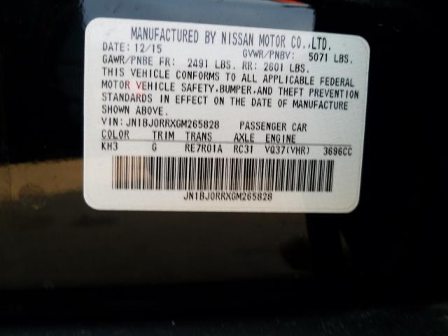 2016 INFINITI QX50 JN1BJ0RRXGM265828