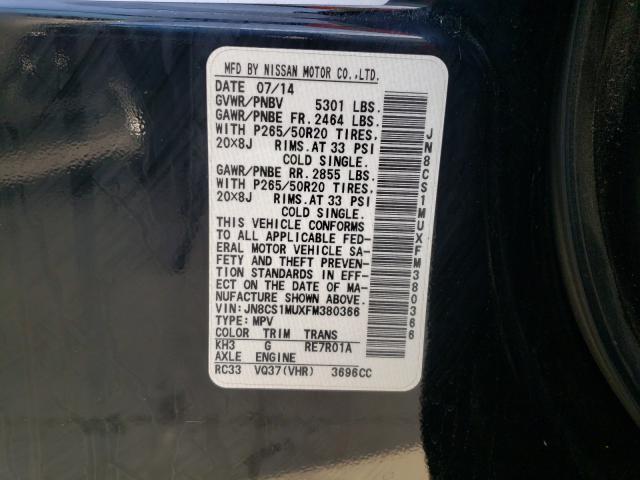 2015 INFINITI QX70 JN8CS1MUXFM380366