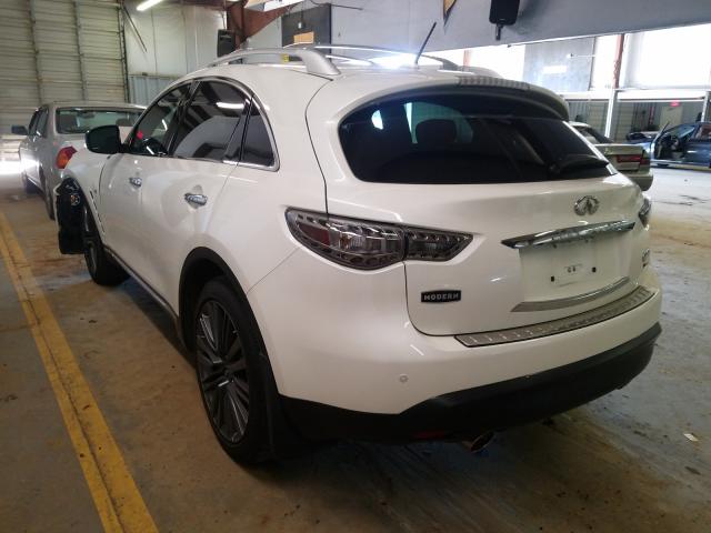 2017 INFINITI QX70 JN8CS1MW1HM415297
