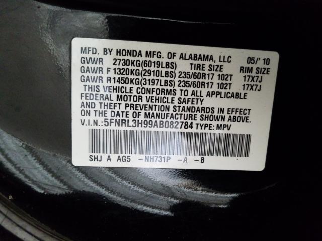 2010 HONDA ODYSSEY TO 5FNRL3H99AB082784