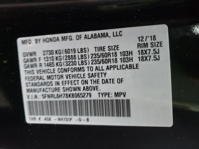 2019 HONDA ODYSSEY EX 5FNRL6H78KB065279