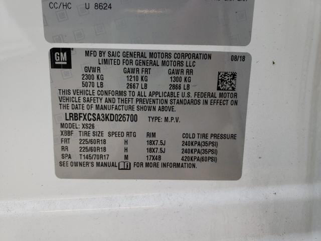 2019 BUICK ENVISION E LRBFXCSA3KD026700