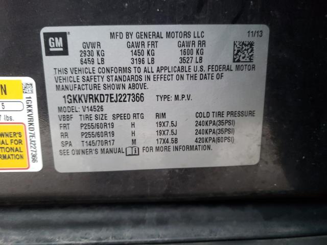 2014 GMC ACADIA SLT 1GKKVRKD7EJ227366