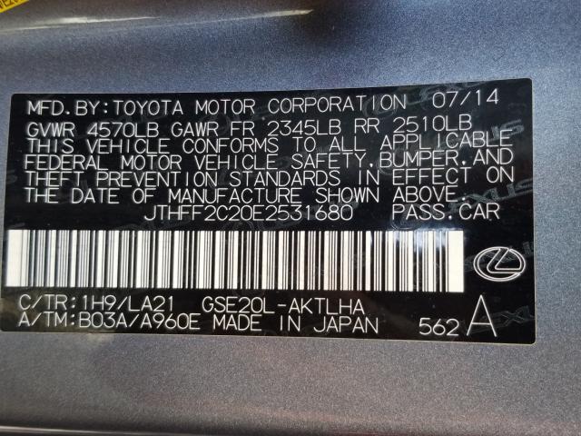 2014 LEXUS IS 250 JTHFF2C20E2531680
