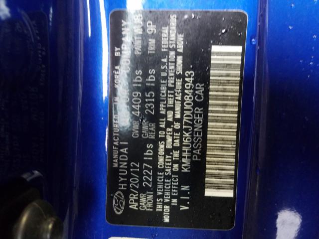 2013 HYUNDAI GENESIS CO KMHHU6KJ7DU084943