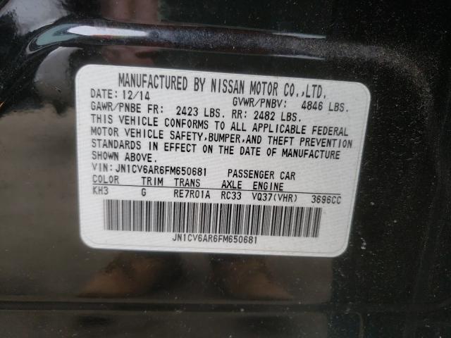 2015 INFINITI Q40 JN1CV6AR6FM650681