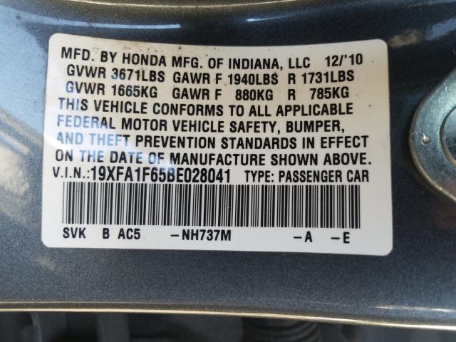 2011 HONDA CIVIC LX-S 19XFA1F65BE028041