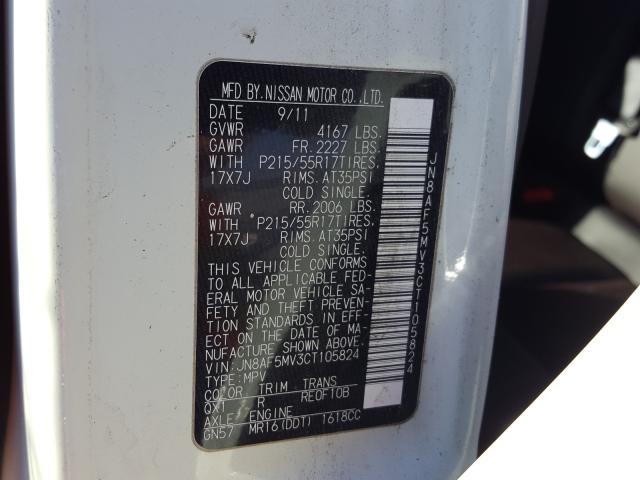 2012 NISSAN JUKE S JN8AF5MV3CT105824