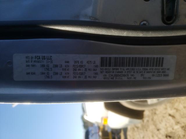 2017 JEEP PATRIOT 1C4NJRBB9HD208470