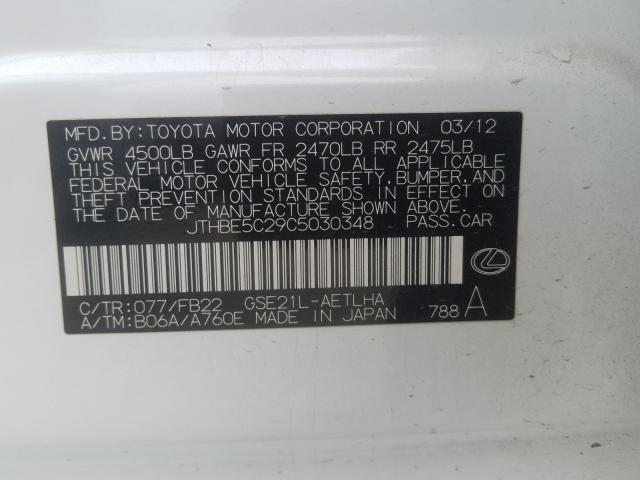 2012 LEXUS IS 350 JTHBE5C29C5030348