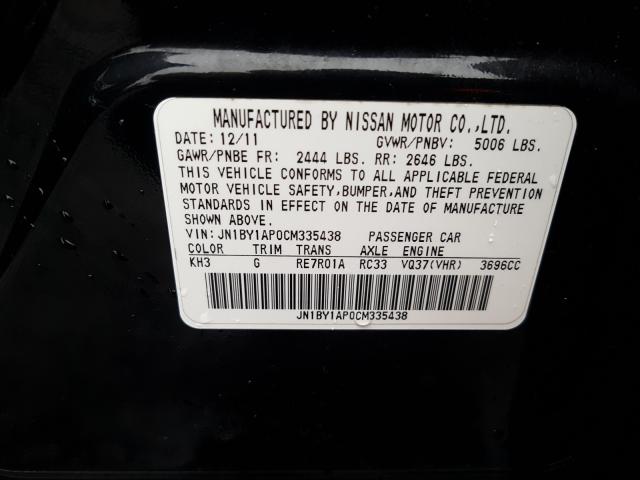 2012 INFINITI M37 JN1BY1AP0CM335438